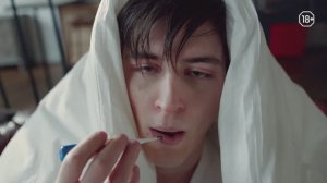 Как лечиться от гриппа?