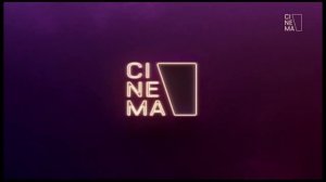 Окончание эфира Cinema (18.10.2023)