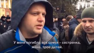 Пожар в торговом центре «Зимняя вишня»