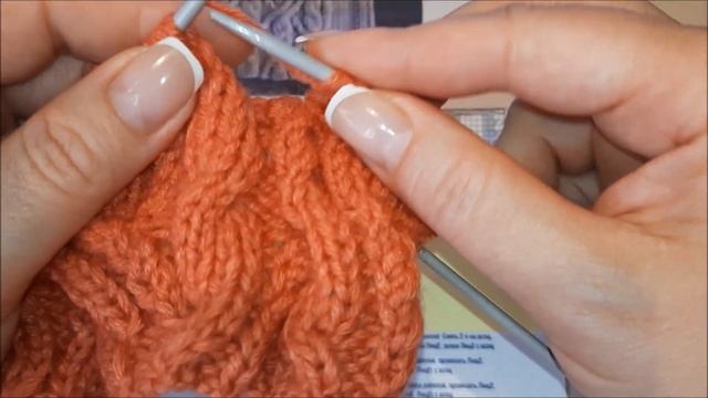 Косы , жгуты, араны. Узор 108 из книги "Энциклопедия узоров". смотреть онлайн