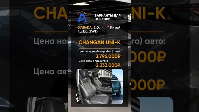 VID-20231206-WA0021.mp4 смотреть онлайн