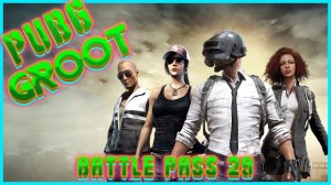 ИГРАЮ В ПУБГ В 2024! | PUBG: BATTLEGROUNDS | BATTLE PASS 29 #4