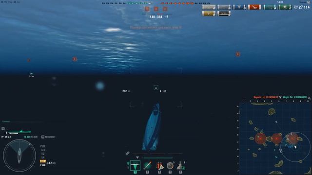 Подводные лодки WorldOfWarships: С-1 #Пробный бой #Тест смотреть онлайн