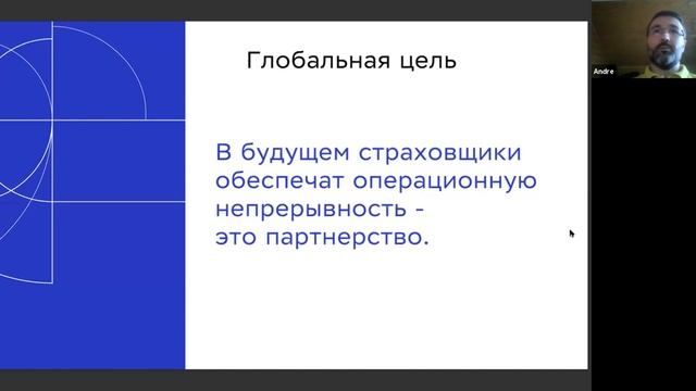 "День открытых дверей" новых программ 30 июня 2020. смотреть онлайн