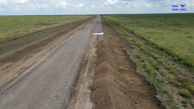 Что изменилось? Аскания-Нова -  дорога спустя два месяца.