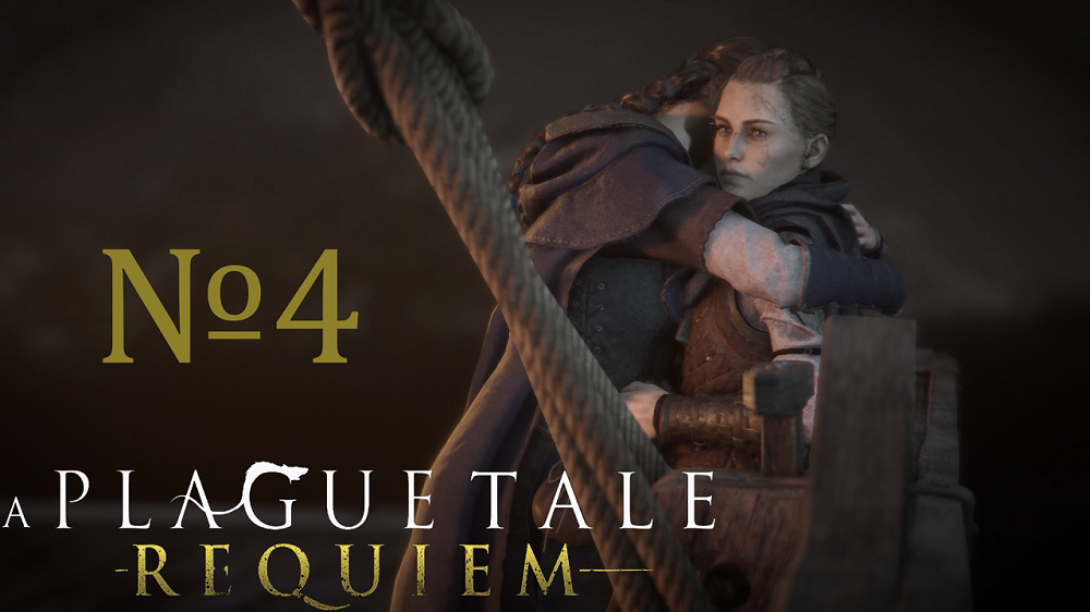 IV- Долг Защитницы. A Plague Tale: Requiem №4