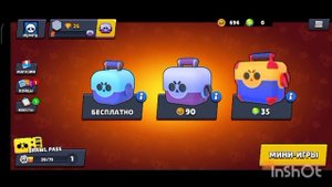 тестирую Star Box Simulator| Бравл Старс