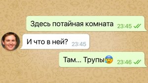 я переехала в новую квартиру / мама выгнала меня из дома