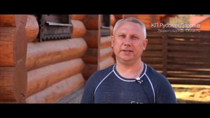 Как покрасить фасад дома? Woodex Eko - фасадный антисептик на основе масла.