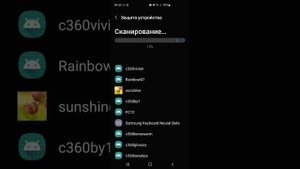 Как почистить телефона samsung galaxy s10+ на android 12