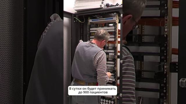 В Южно-Сахалинске откроют новый консультативно-диагностический корпус