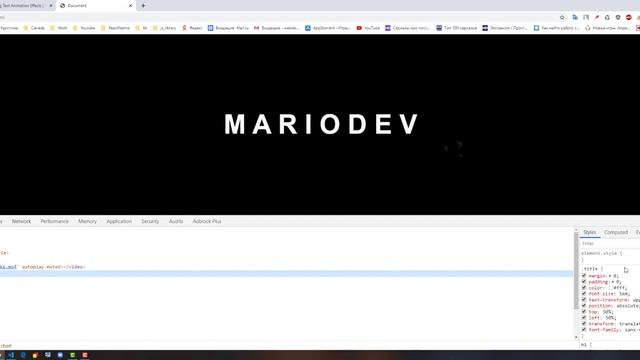 CSS Tricks - Smoke effect - эффект дыма