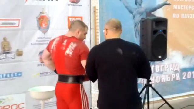 2012, октябрь. Волгоград МТМК. Часть 1. смотреть онлайн