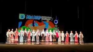 "А кто у нас гость большой " величальная