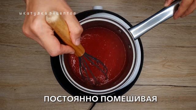 ВОЗДУШНЫЙ КЛЮКВЕННЫЙ МУСС. ДЕСЕРТ БЕЗ СЛИВОК И ЖЕЛАТИНА.