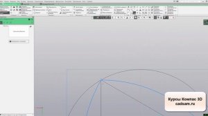 Видеоуроки Компас 3D. Тетраэдр Рёло в Компас 3D