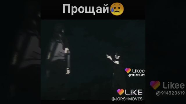 Итачи и Шисуи