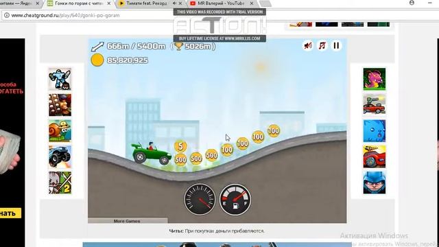 еслиб лада седан баклажан обазночал зелёный цвет и еслиб песня была непапулярной смотреть онлайн