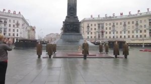 смена караула г. Минск