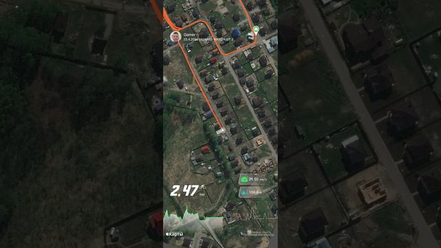 Результат трени как обещал