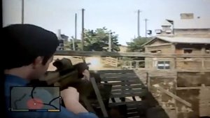 база альтруистов в гта5