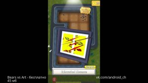 Bears vs Art - Медведи против Искусства на Android(Review)