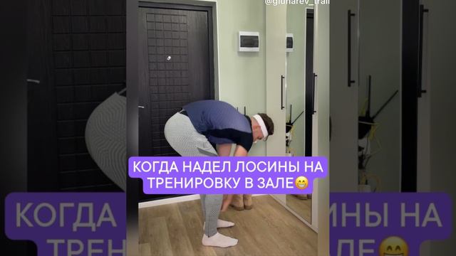 Тот самый ВК клип, который набрал 128,5 тысяч просмотров 😂 #shorts