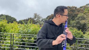 Sayang Kinabalu in Kundasang!  NUVO Student flute