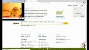 Как пользоваться программой MPC-HC