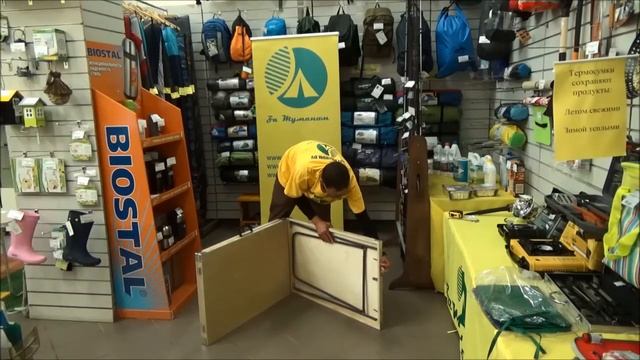 Стол для торговли раскладной 2,7х0,6 м смотреть онлайн