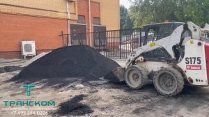 Укладка мелкозернистого асфальта тип В марка 2 в Подольске