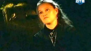 Оборотни. Часть 01. Территория Призраков. Серия 20.