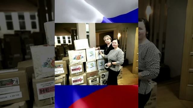 Дорожная волонтерская