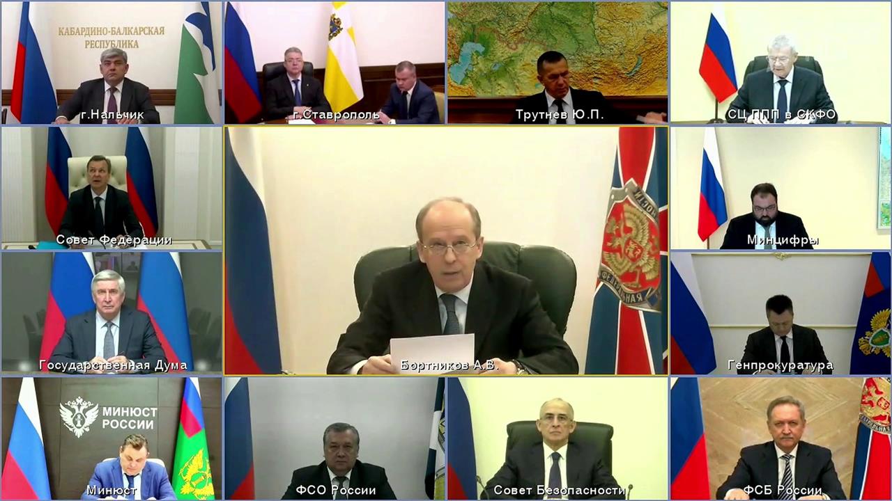 Директор ФСБ РФ Александр Бортников провел заседание Национального антитеррористического комитета