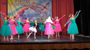 СОН  ДЮЙМОВОЧКИ. Ансамбль "Малинки", х. Победа.