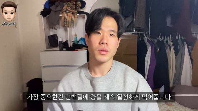 ДИЕТА EP.2 |КАК КОРЕЙЦ КУШАТЬ ЕДЫ НА ДИЕТА??|현실 리얼 식단 브이로그 (with 설 인사)