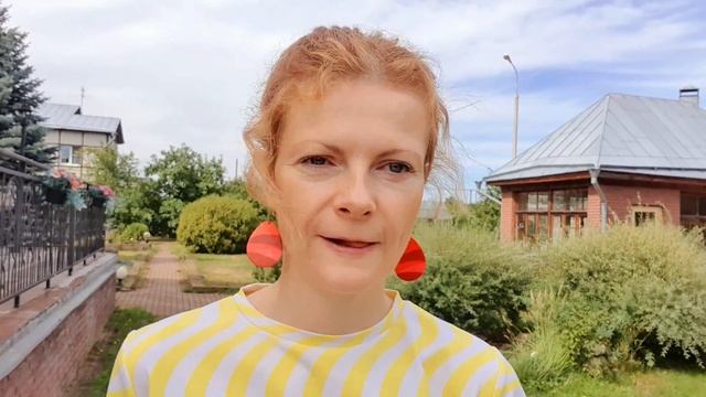 Я Лев Солнце во Льве