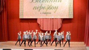 Ежики "Весенний перезвон 2015"