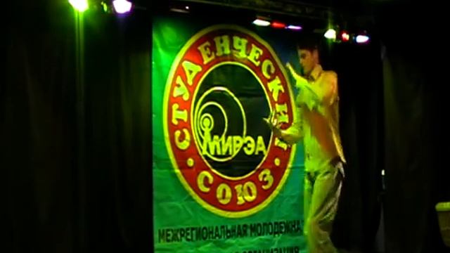 Александр Журавский (КиЖи MFS 2009) Cam2