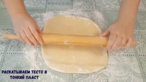 Очень вкусные, ароматные булочки! От таких никто не откажется!