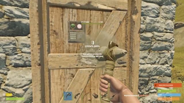 RUST - ЗАРЕЙДИЛ САМОДЕЛЬНЫМ ПИСТОЛЕТОМ,  #7