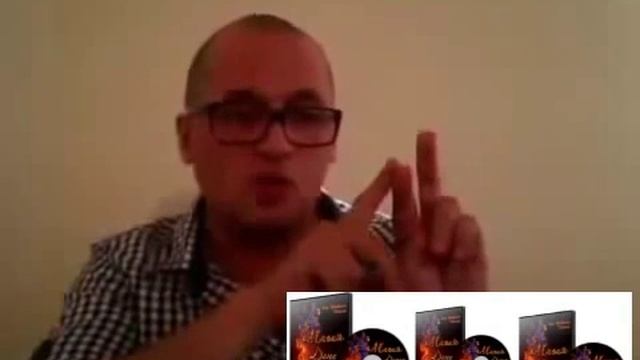 Правильно ли работают чакры часть 6 смотреть онлайн