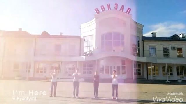 Степ на улице / Steep on the Street смотреть онлайн