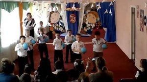 Танец с Глобусом Мира Не Уроните Шарик