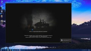 Установка русификатора Arma: Gold Edition