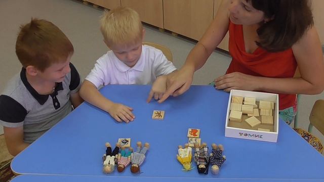 Я был неговорящим ребенком. Часть 13. Мужской и женский род имен существительных. смотреть онлайн