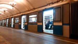 Поезд Русич метро Арбатская