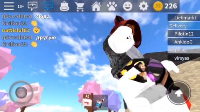 Just Dance Roblox music video смотреть онлайн