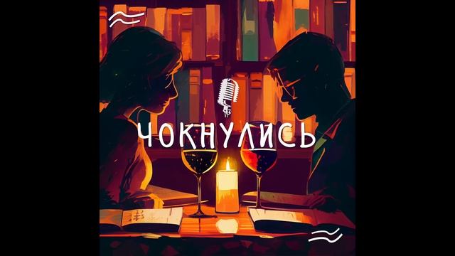 6. Внутренний голос — как его услышать и начать действовать