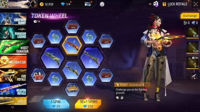 1 March New Event In Free Fire🥳🤯| Free Fire New Event | Ff New Event | Upcoming Events In Free Fire